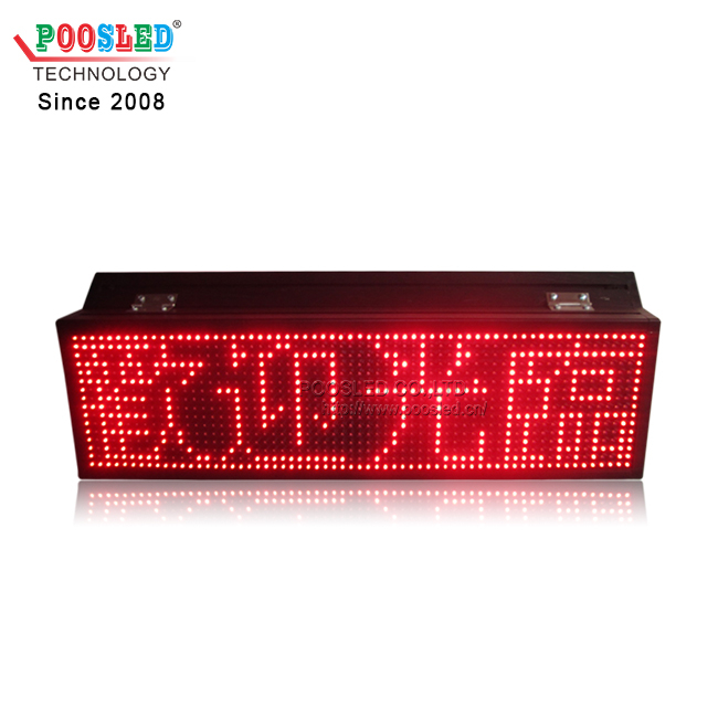 Buen precio P10 Pantalla de publicidad llevada semi-exterior roja única