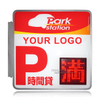 Super Design Indicación completa del letrero del estacionamiento Tokio Japón